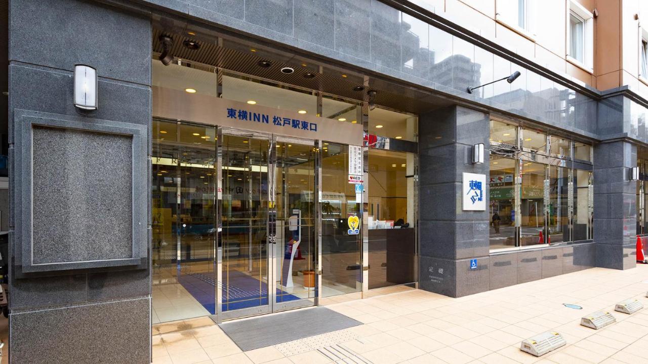 Toyoko Inn Matsudo Eki Higashi Guchi Eksteriør bilde