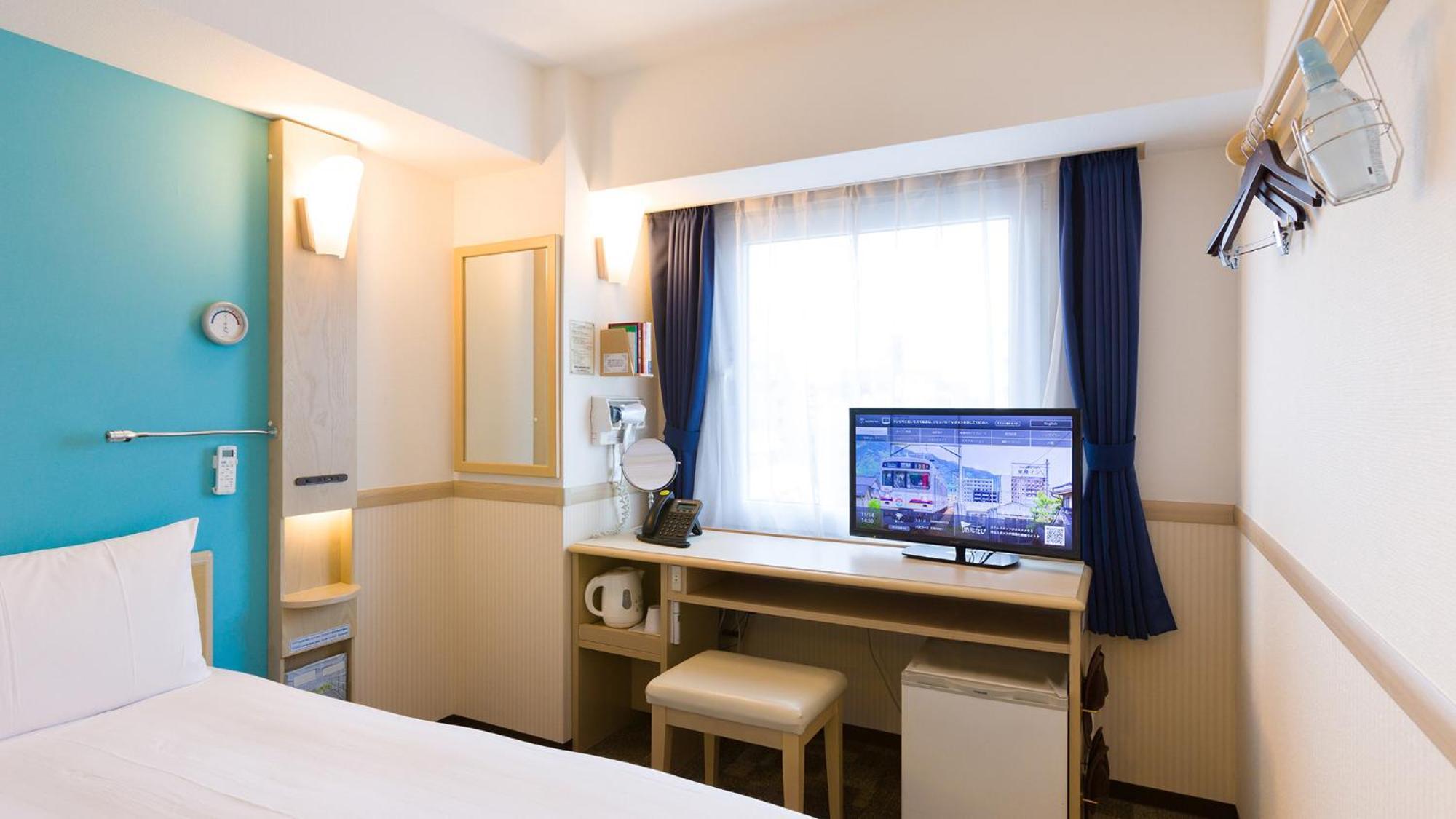Toyoko Inn Matsudo Eki Higashi Guchi Rom bilde